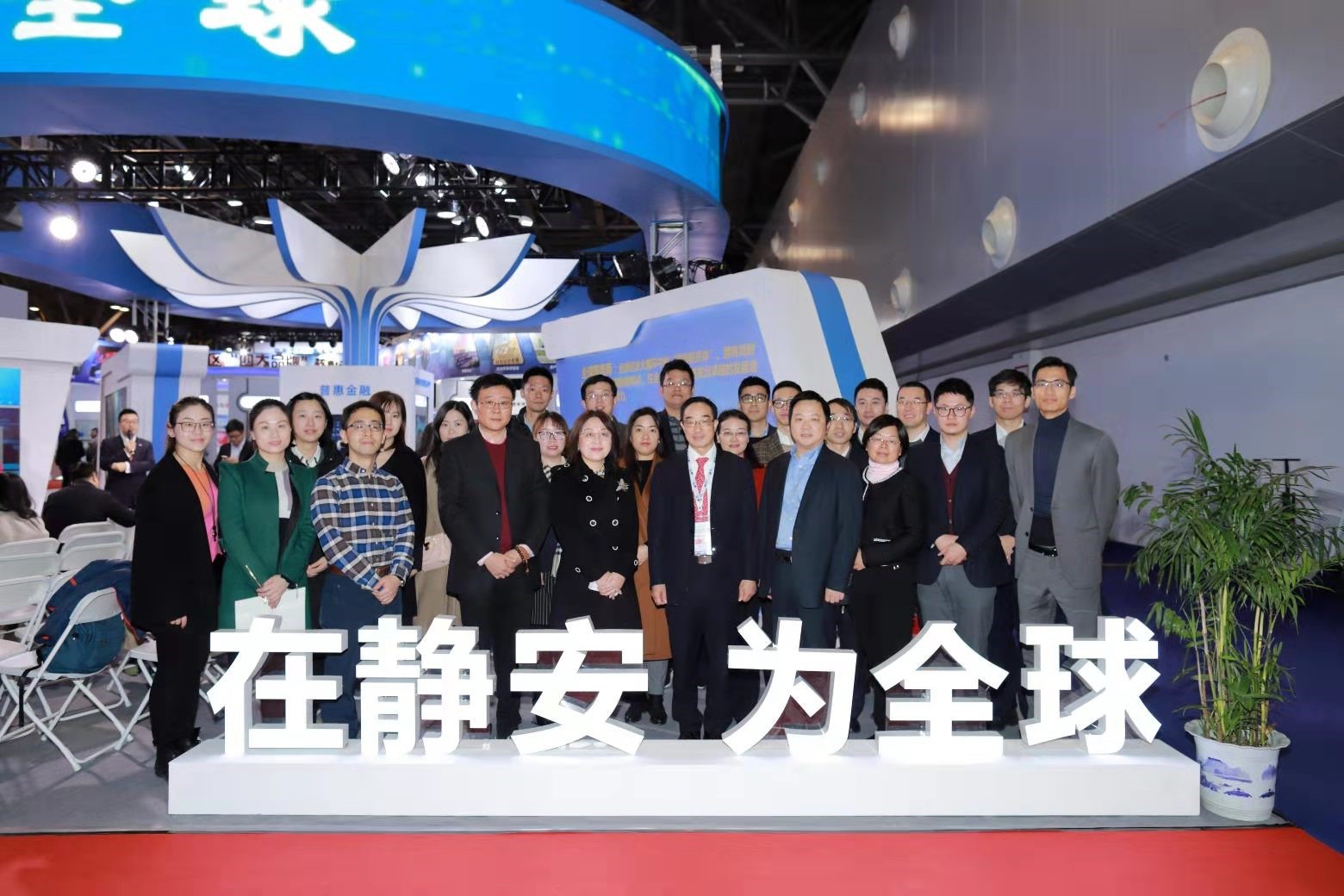 国金租赁公司参加第十三届上海金洽会1.jpg